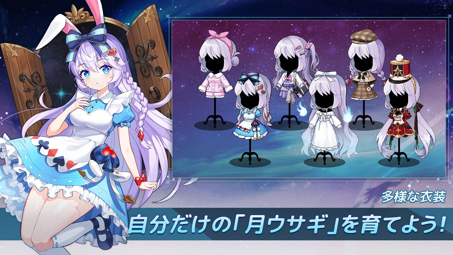 ꡼ No.003 | Android ΤƤ