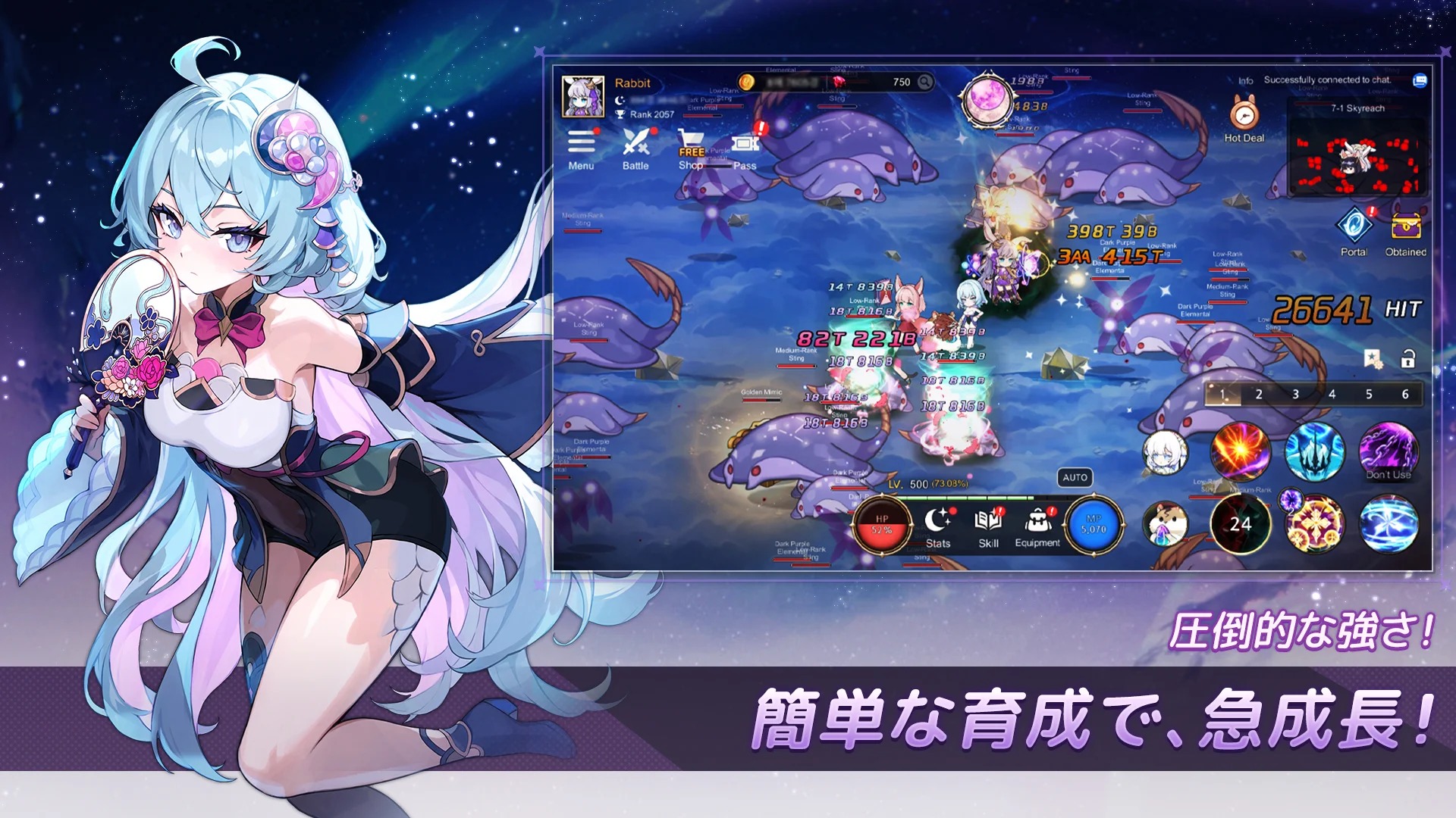 ꡼ No.004 | Android ΤƤ