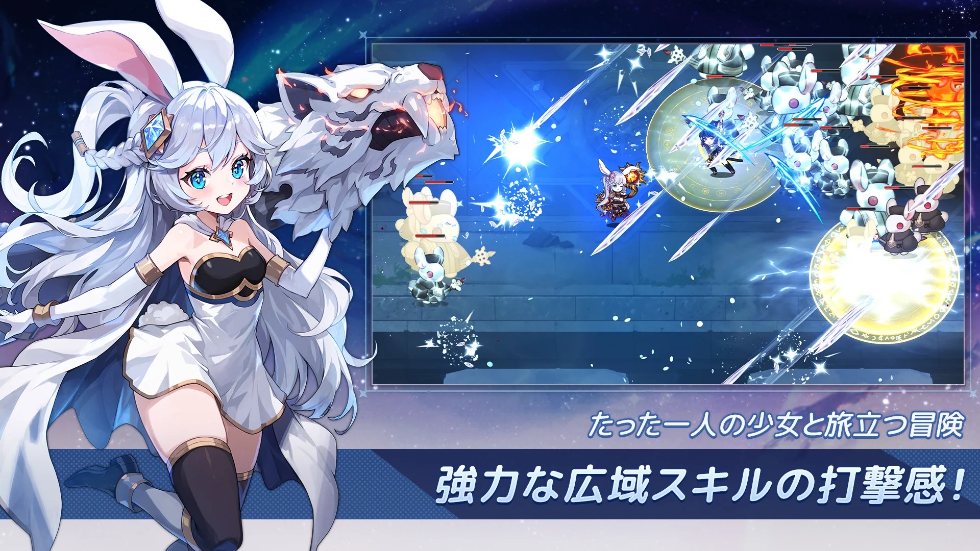 ꡼ No.005 | Android ΤƤ