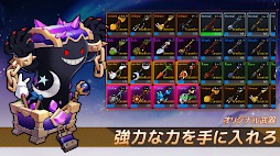 ������Τ����Ƥ���