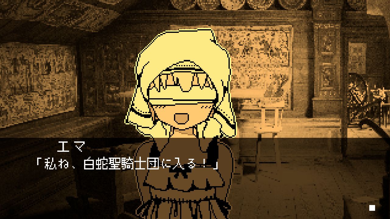 ꡼ No.005 | θζƤʪ޺Τˡɤ餸롣ǥå۰ADVHer VeilפUnityroom̵