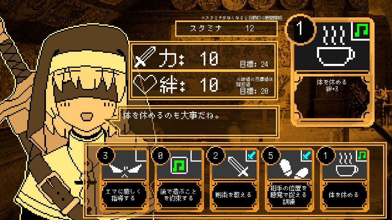 ꡼ No.007 | θζƤʪ޺Τˡɤ餸롣ǥå۰ADVHer VeilפUnityroom̵