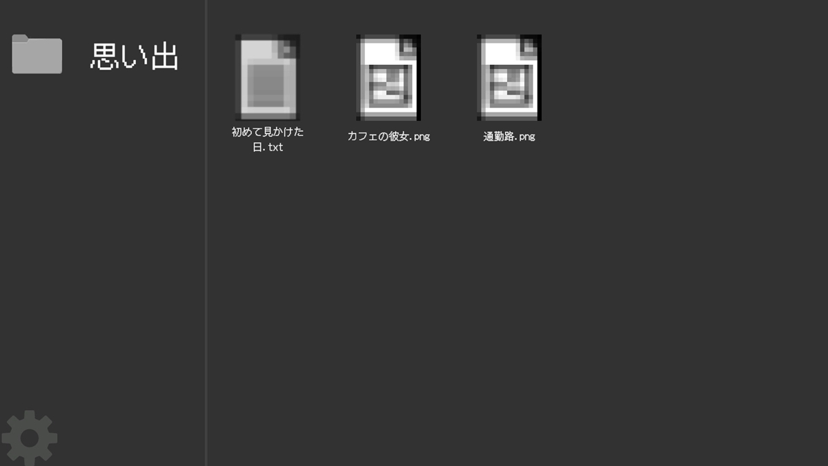 ꡼ No.004 | PC ִꤤפε