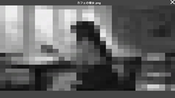 ꡼ No.002 | ִꤤפε