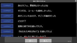 ꡼ No.003 | ִꤤפε