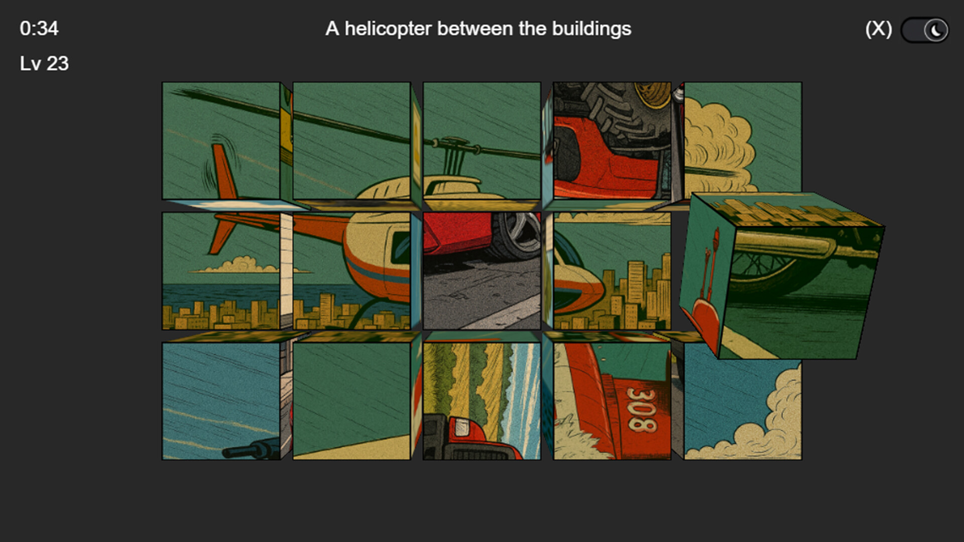 ꡼ No.002 | PC Romcab Puzzle