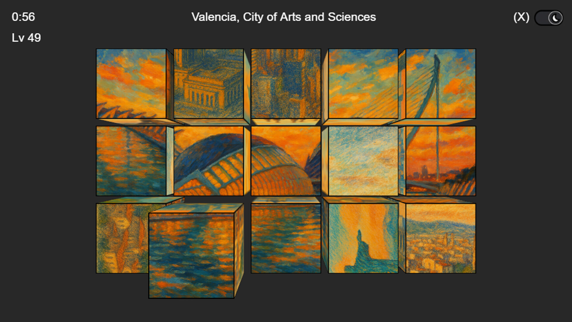 ꡼ No.005 | PC Romcab Puzzle