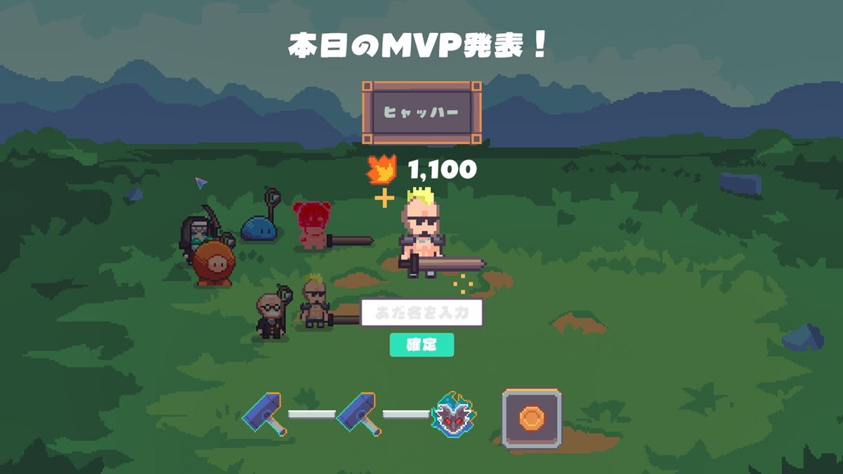 ꡼ No.006 | ҤˤääƤ褦ȥХȥѡȤڤ결бĥֹΤǤ결סSteamȥڡ