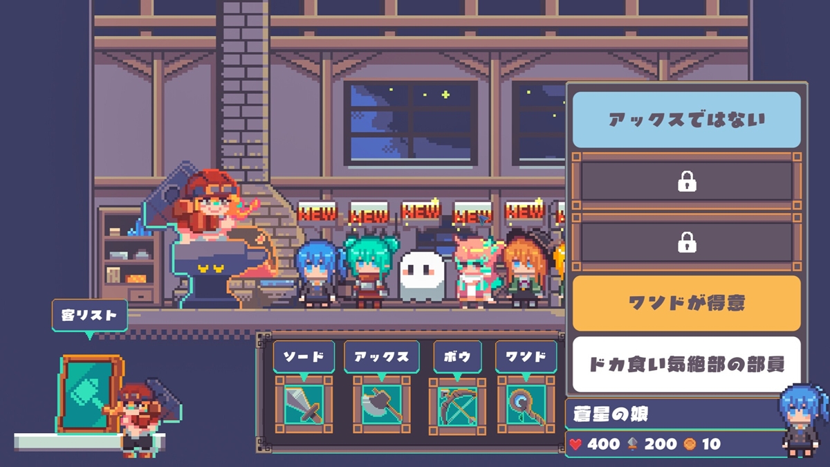 ꡼ No.009 | ҤˤääƤ褦ȥХȥѡȤڤ결бĥֹΤǤ결סSteamȥڡ