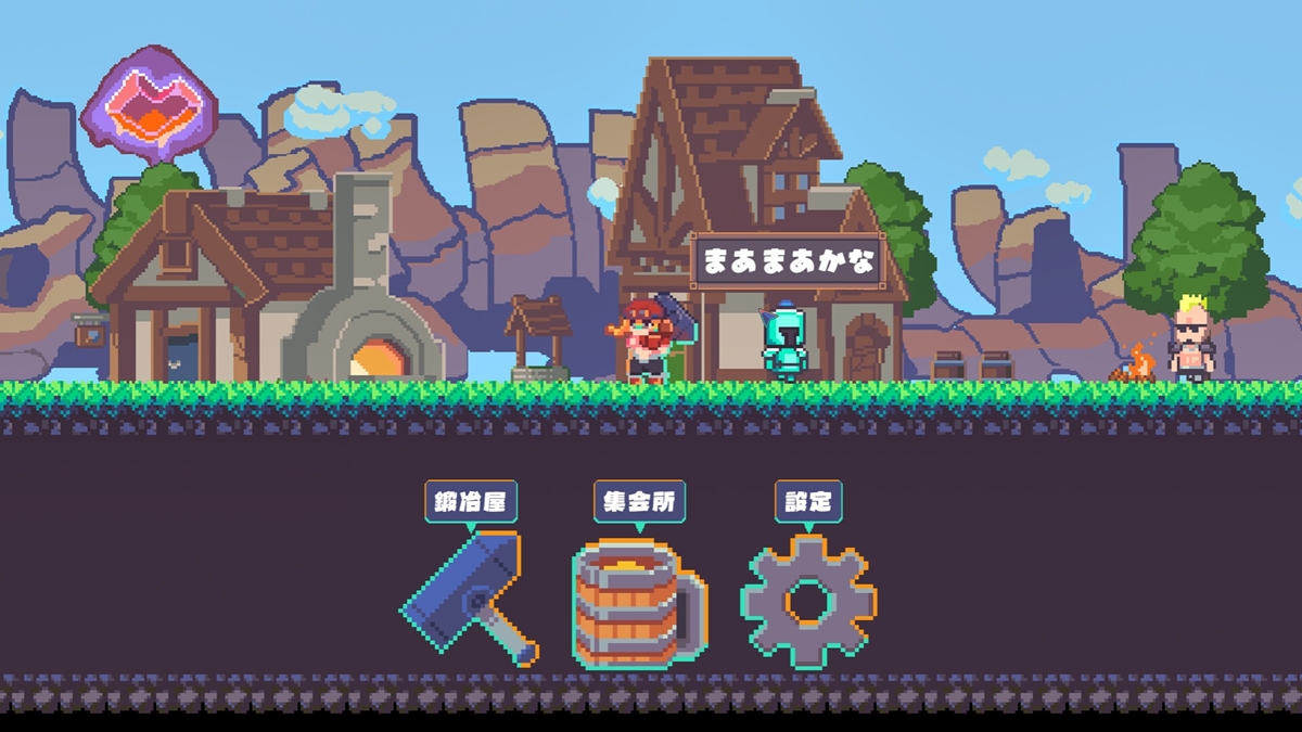 ꡼ No.010 | ҤˤääƤ褦ȥХȥѡȤڤ결бĥֹΤǤ결סSteamȥڡ