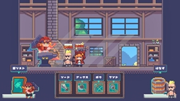 行列のできる武器鍛冶屋