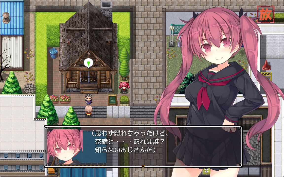 ꡼ No.007 | PC ꥵ⥢