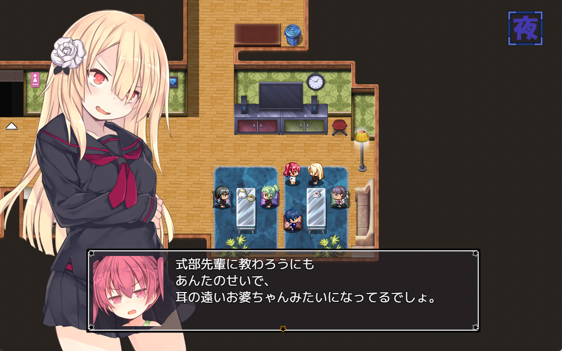 ꡼ No.008 | PC ꥵ⥢