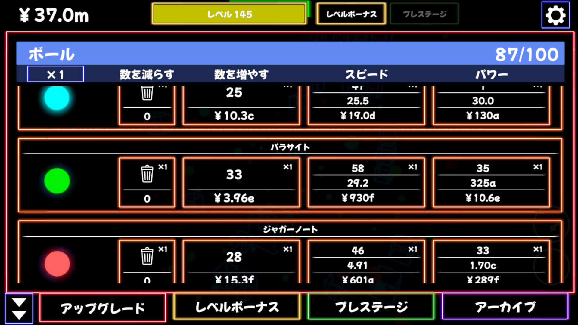 ꡼ No.004 | PC ZENith Break