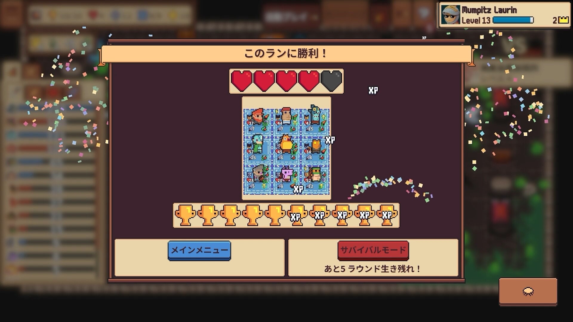 ꡼ No.008 | PC ȥʥ