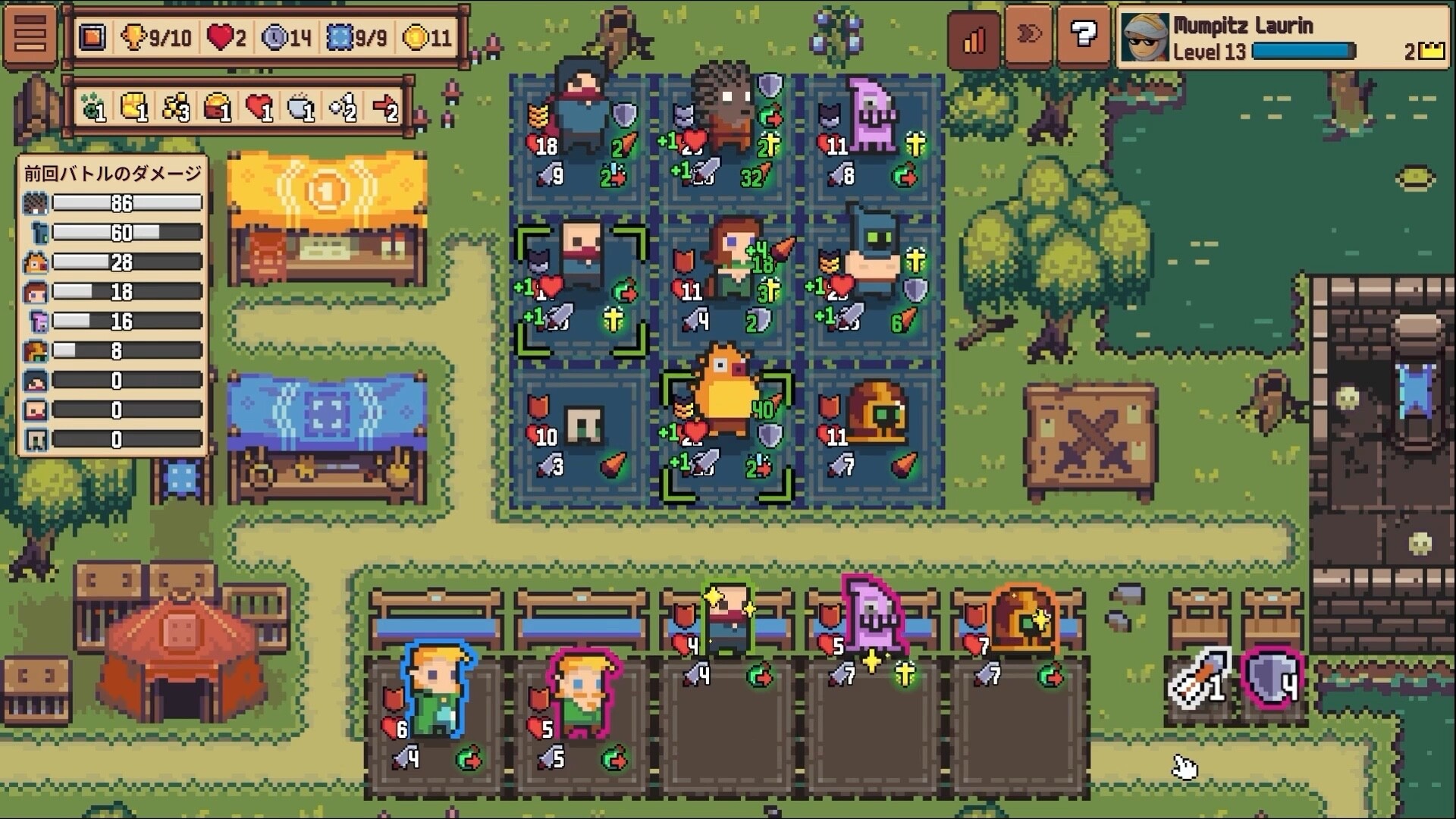 ꡼ No.010 | PC ȥʥ