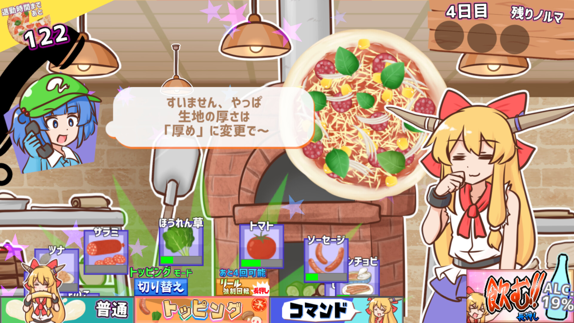 ꡼ No.003 | PC ԥȤĹȡ