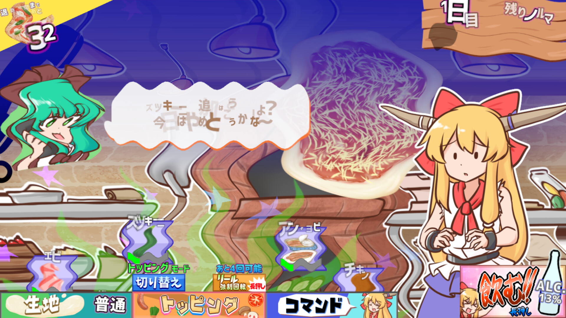 ꡼ No.005 | PC ԥȤĹȡ