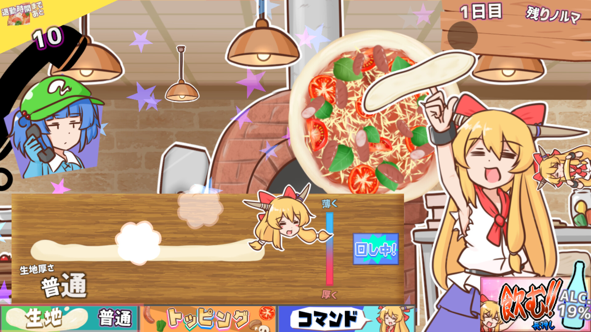 ꡼ No.006 | PC ԥȤĹȡ