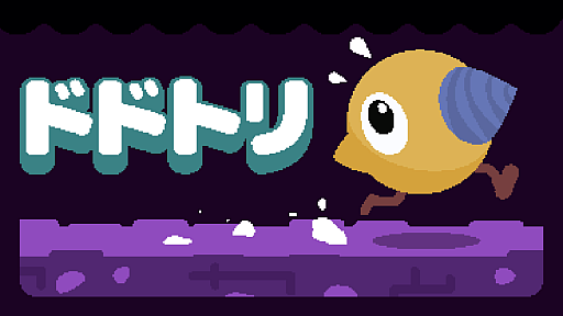 ���������꡼ No.007�Υ���ͥ������ / �����Ǥ��äѤ��������򷡤äƹ��Ф��������Ȥۤ�ۤ�Ȥꥢ�������ɥ�����֥ɥɥȥ�ס��ۿ�����