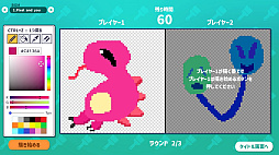 画像ギャラリー No.006のサムネイル画像 / 勝敗をAIが決める「AIドット絵バトル」，デモ版をSteamで配信開始。相手のモンスターに勝てそうなモンスターを描いてバトル