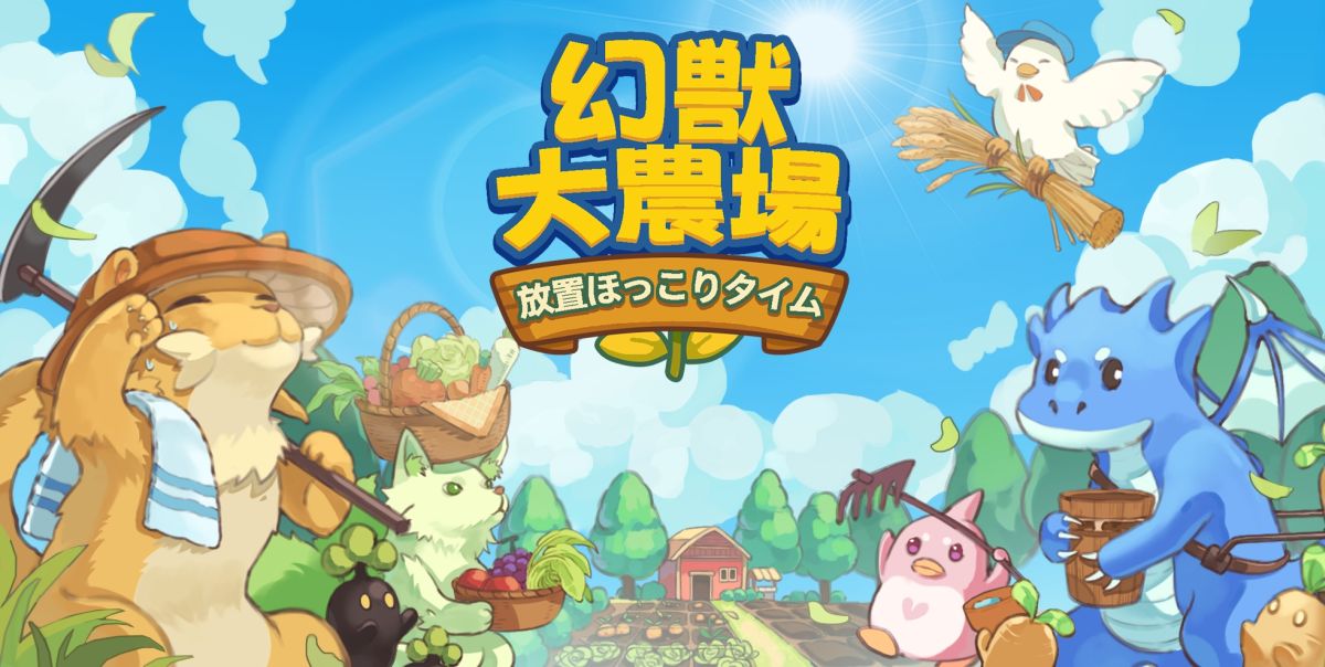 ꡼ No.001 | бǤ˲İǤɲä줿ָ졧֤ۤä꥿סSteamۿϡ꡼ǰ10󥪥դ