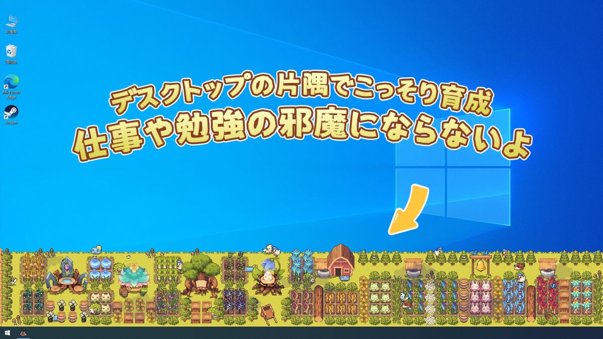 ꡼ No.002 | бǤ˲İǤɲä줿ָ졧֤ۤä꥿סSteamۿϡ꡼ǰ10󥪥դ