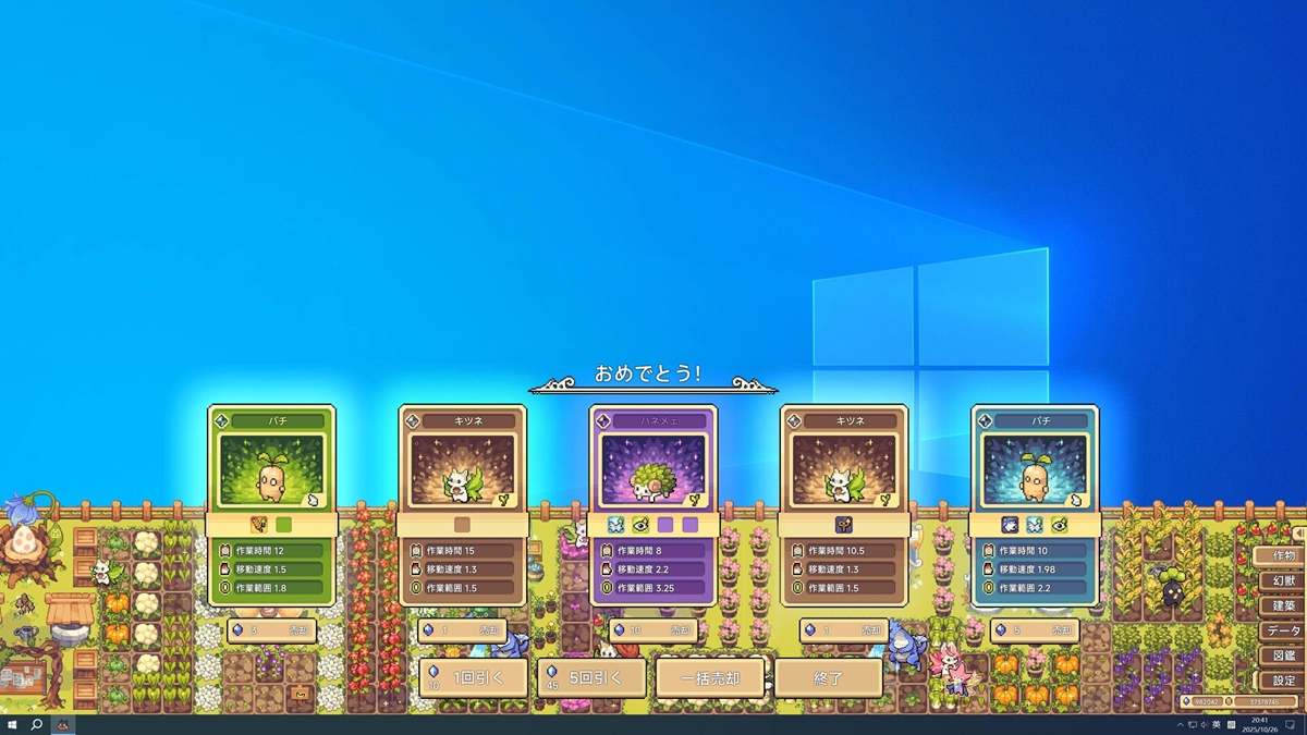 ꡼ No.005 | PC 졧֤ۤä꥿