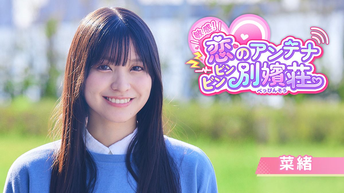 ꡼ No.007 | ¼̱ҴΥƥ ӥӥסθǤSteamǥ꡼ƥīAimingƱ