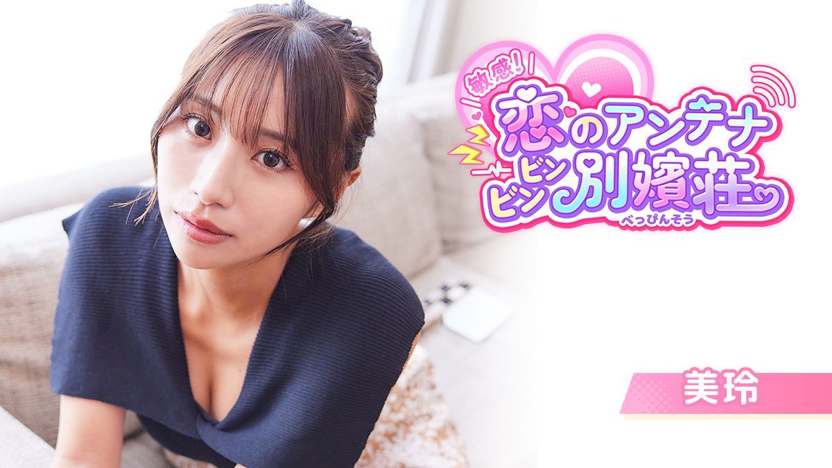 ꡼ No.011 | ¼̱ҴΥƥ ӥӥסθǤSteamǥ꡼ƥīAimingƱ