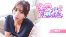 ���������꡼ No.011�Υ���ͥ������ / �¼̱�������������������Ҵ������Υ���ƥ� �ӥ�ӥ�������ס��θ��Ǥ�Steam�ǥ�꡼�����ƥ��ī����Aiming����Ʊ������