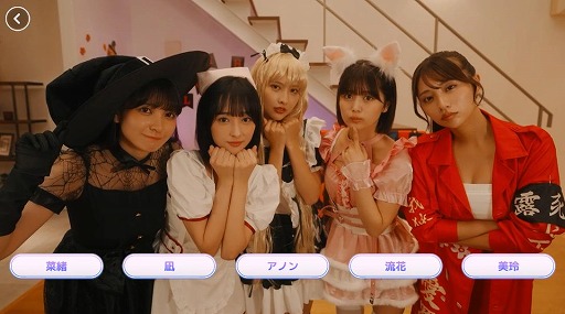 画像ギャラリー No.021のサムネイル画像 / 実写恋愛SLG「敏感！恋のアンテナ ビンビン別嬪荘」Steamで本日リリース。本編未公開のオフショットやメイキング映像を収録したDLCを配信