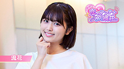 �Ҵ������Υ���ƥ� �ӥ�ӥ�������