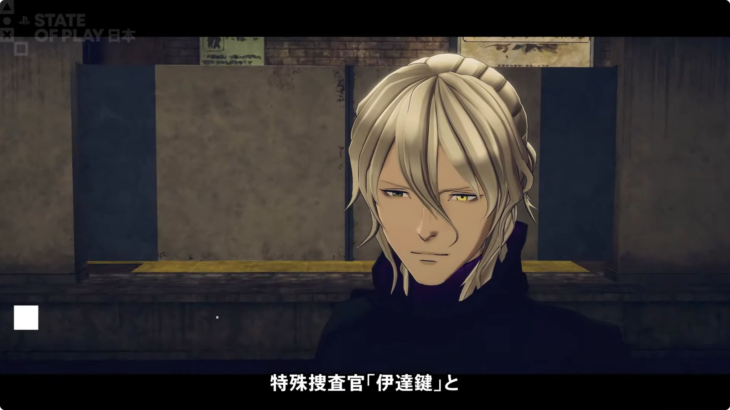 ꡼ No.003 | PS5/PS4/Xboxǡְã̲ʤ - From AI˥եס2026ǯ226ȯ