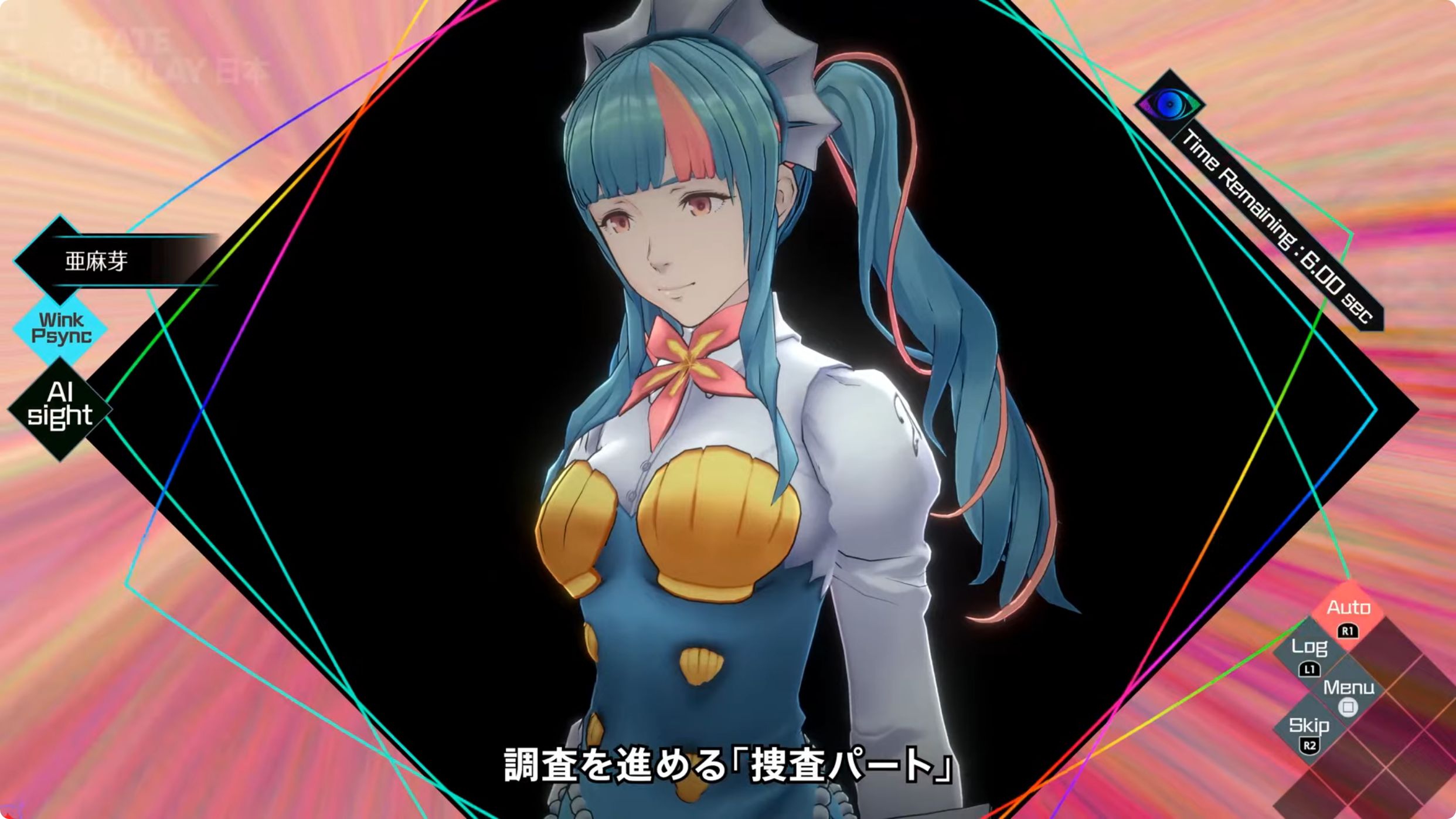 ꡼ No.005 | PS5/PS4/Xboxǡְã̲ʤ - From AI˥եס2026ǯ226ȯ