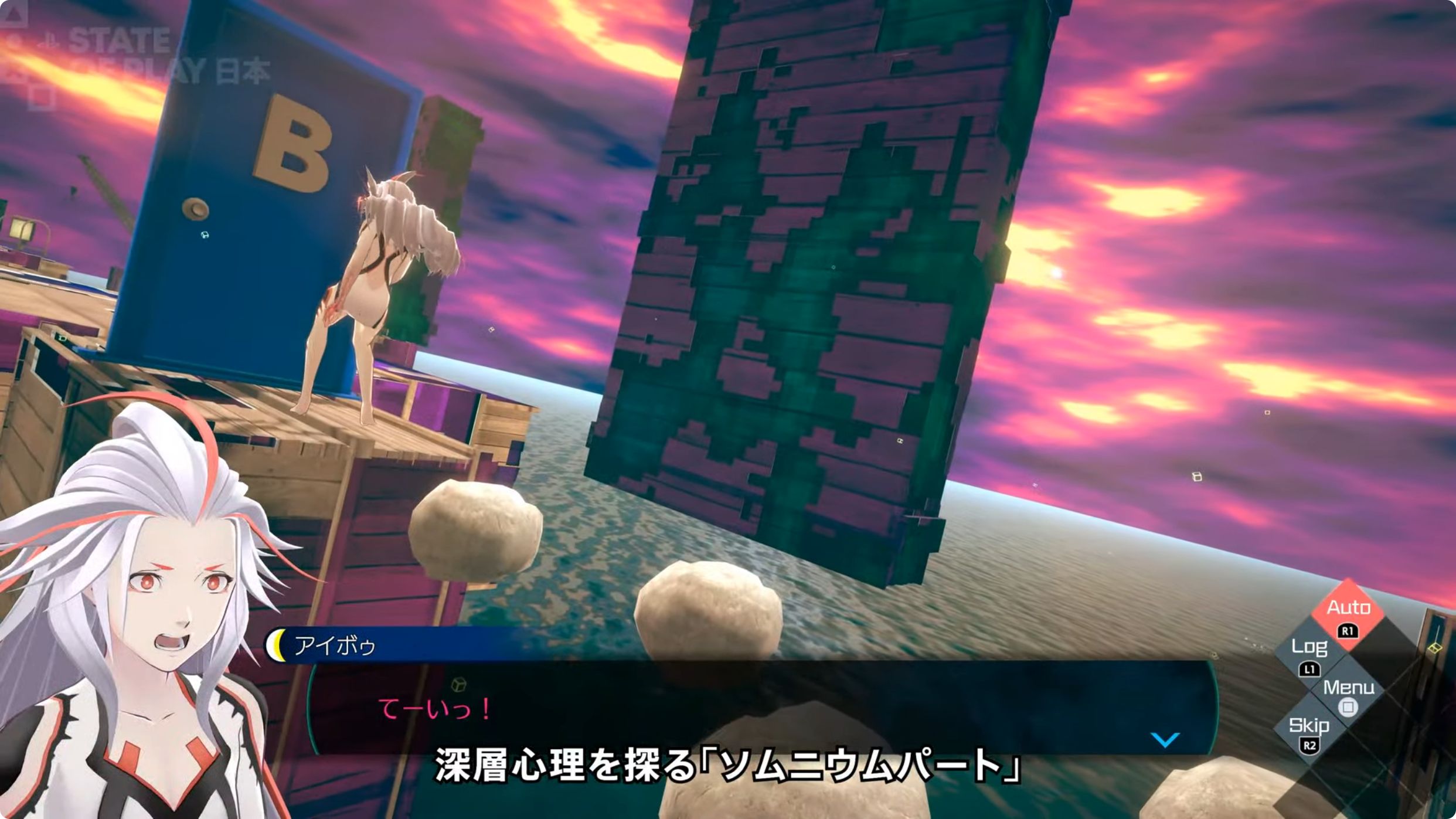 ꡼ No.006 | PS5/PS4/Xboxǡְã̲ʤ - From AI˥եס2026ǯ226ȯ