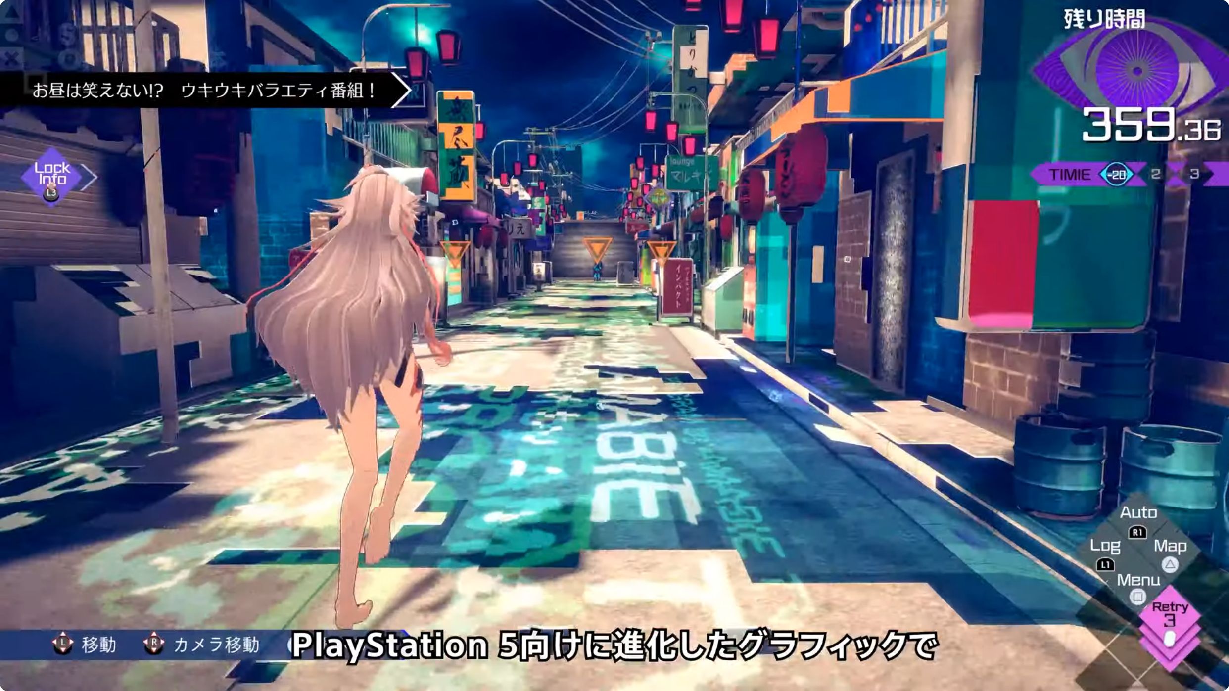 ꡼ No.007 | PS5/PS4/Xboxǡְã̲ʤ - From AI˥եס2026ǯ226ȯ