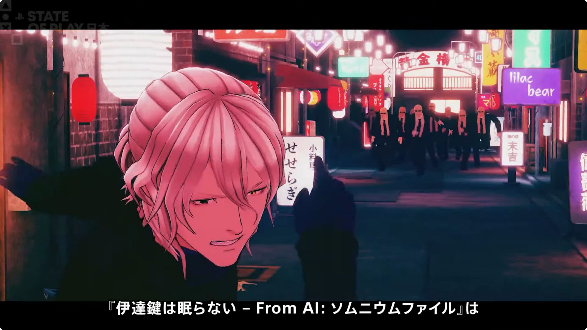 ꡼ No.008 | PS5/PS4/Xboxǡְã̲ʤ - From AI˥եס2026ǯ226ȯ