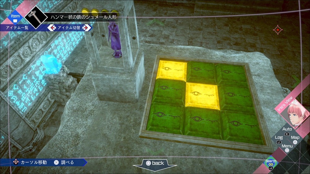 ꡼ No.014 | PS5/PS4/Xboxǡְã̲ʤ - From AI˥եס2026ǯ226ȯ