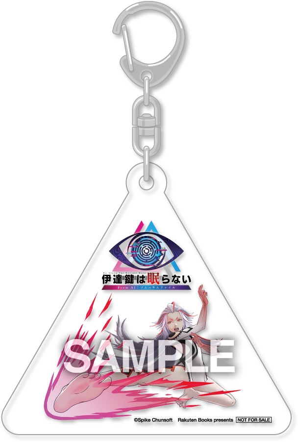 ꡼ No.020 | PS5/PS4/Xboxǡְã̲ʤ - From AI˥եס2026ǯ226ȯ