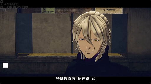 ���������꡼ No.003�Υ���ͥ������ / PS5/PS4/Xbox�ǡְ�ã����̲��ʤ� - From AI������˥���ե�����ס�2026ǯ2��26����ȯ��