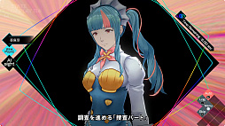 ���������꡼ No.005�Υ���ͥ������ / PS5/PS4/Xbox�ǡְ�ã����̲��ʤ� - From AI������˥���ե�����ס�2026ǯ2��26����ȯ��