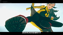 ���������꡼ No.009�Υ���ͥ������ / PS5/PS4/Xbox�ǡְ�ã����̲��ʤ� - From AI������˥���ե�����ס�2026ǯ2��26����ȯ��