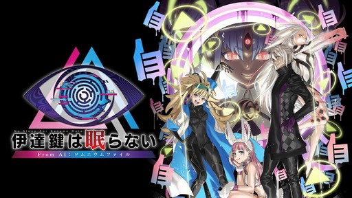 ���������꡼ No.010�Υ���ͥ������ / PS5/PS4/Xbox�ǡְ�ã����̲��ʤ� - From AI������˥���ե�����ס�2026ǯ2��26����ȯ��