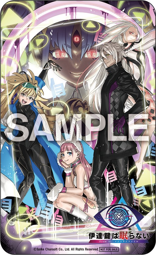 ���������꡼ No.019�Υ���ͥ������ / PS5/PS4/Xbox�ǡְ�ã����̲��ʤ� - From AI������˥���ե�����ס�2026ǯ2��26����ȯ��