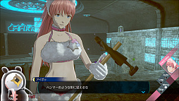 画像ギャラリー No.004のサムネイル画像 / 「伊達鍵は眠らない - From AI:ソムニウムファイル」,PS/Xbox版を本日発売。特殊捜査官と眼球型AIのコンビが事件の真相に迫る推理ADV