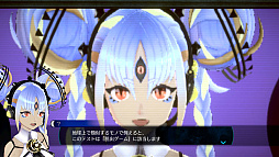 画像ギャラリー No.005のサムネイル画像 / 「伊達鍵は眠らない - From AI:ソムニウムファイル」,PS/Xbox版を本日発売。特殊捜査官と眼球型AIのコンビが事件の真相に迫る推理ADV