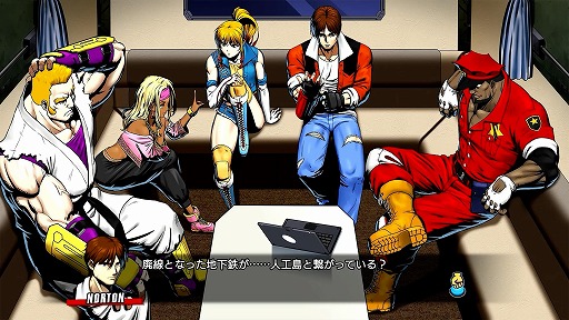 画像ギャラリー No.002のサムネイル画像 / 爽快アクション「RUSHING BEAT X: Return Of Brawl Brothers」ダウンロード版のストアページを公開。Switch2版の予約受付を開始