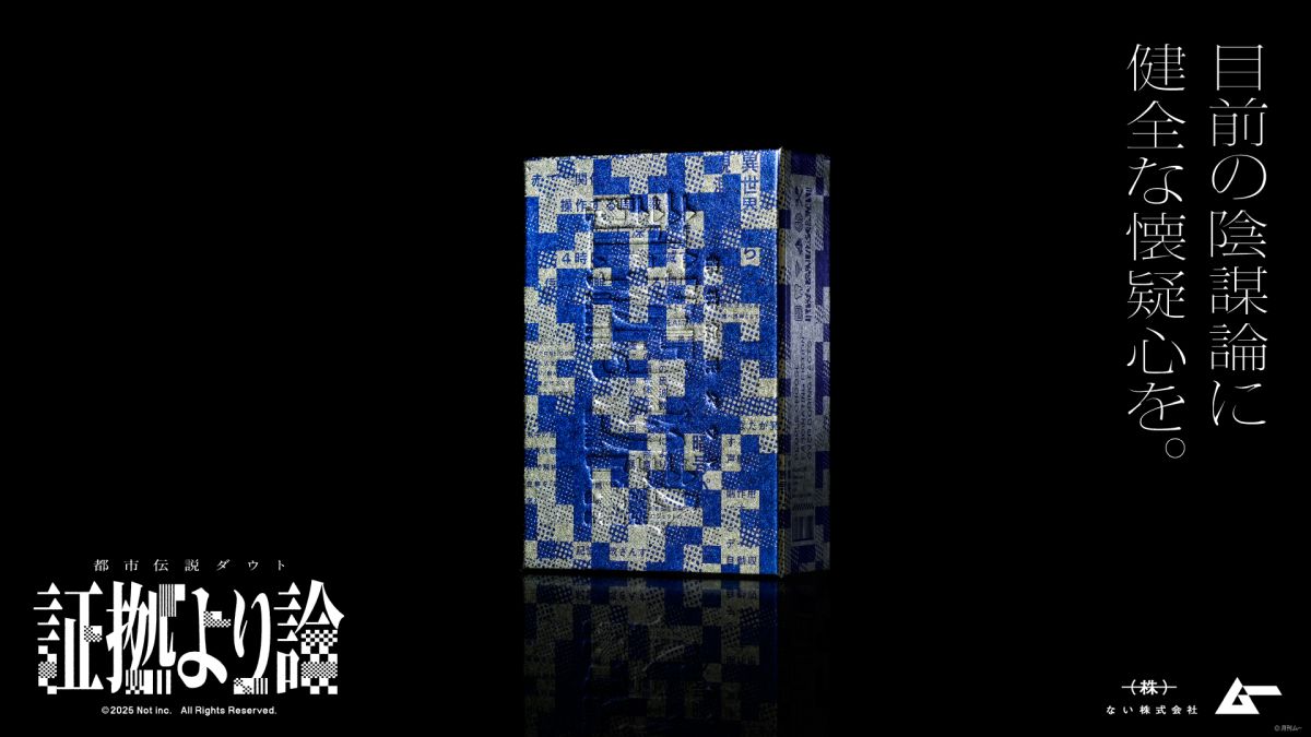 ꡼ No.001 | ࡼԽƽܡɥԻȡؾڵ١סAmazonȯ䡣ԻƤäƤʤˤϥʥ