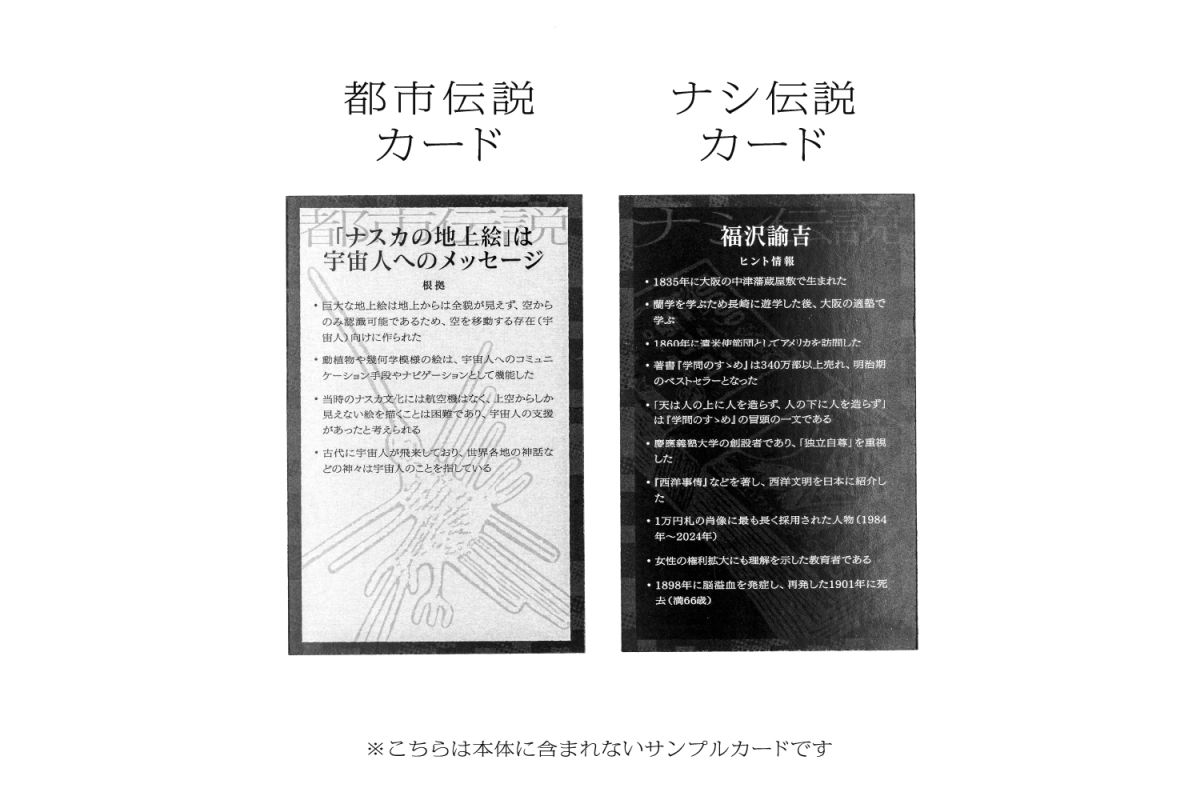 ꡼ No.004 | ࡼԽƽܡɥԻȡؾڵ١סAmazonȯ䡣ԻƤäƤʤˤϥʥ